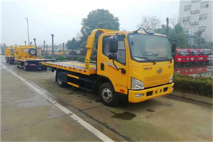 靖宇附近24小时救援车电话