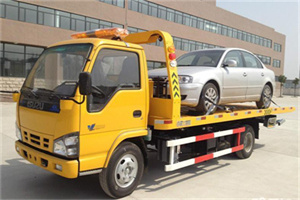 靖宇道路救援一般怎么收费