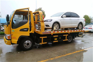 靖宇附近拖车救援24小时服务热线
